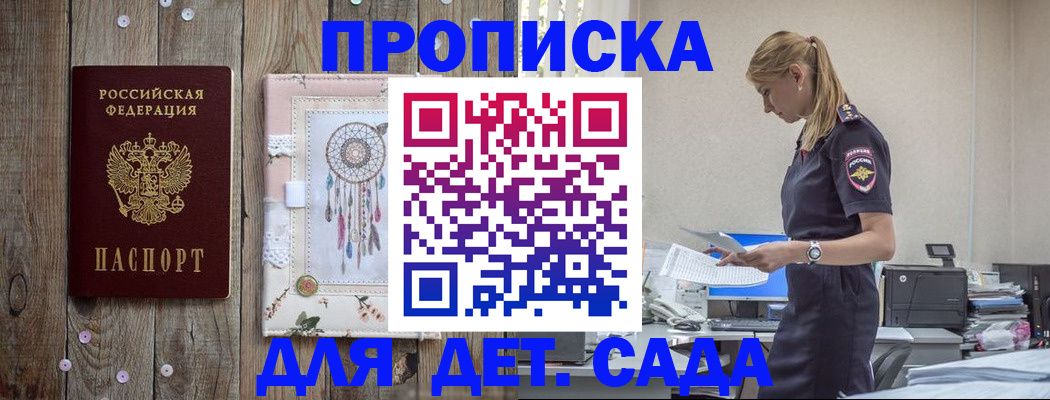 форма 3 в Верхнем Уфалее